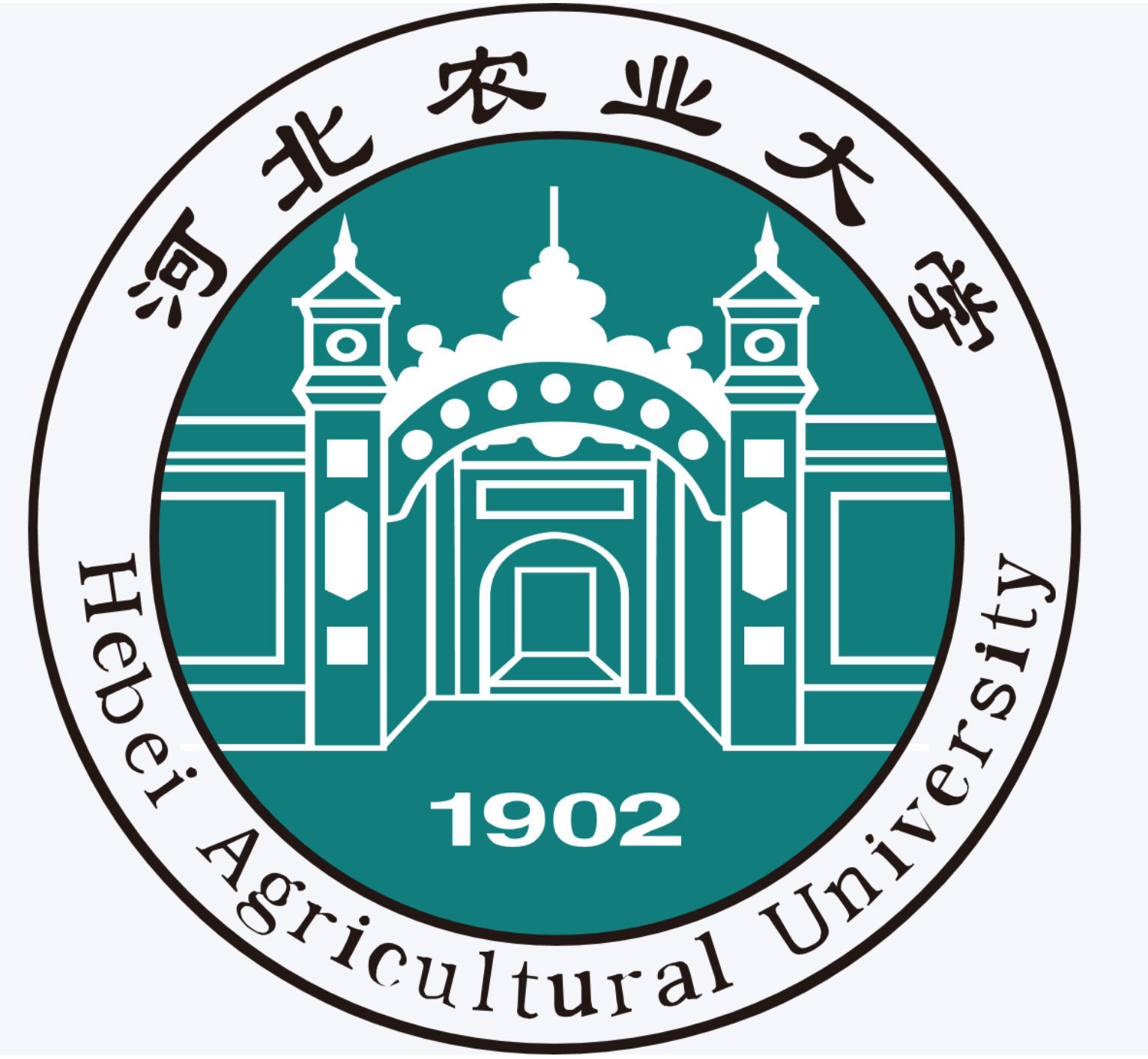 Hebei Agricultural University logo